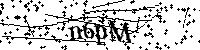 Bitte geben Sie die gezeigten Buchstaben und Zahlen ein