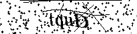 Por favor, escriba las letras y los números siguientes