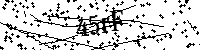 Por favor, escriba las letras y los números siguientes