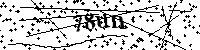 Bitte geben Sie die gezeigten Buchstaben und Zahlen ein