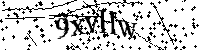 Veuillez saisir les lettres et les chiffres ci-dessous