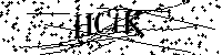 Veuillez saisir les lettres et les chiffres ci-dessous