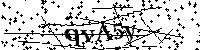Por favor, escriba las letras y los números siguientes