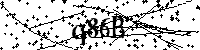 Veuillez saisir les lettres et les chiffres ci-dessous