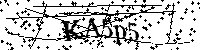 Veuillez saisir les lettres et les chiffres ci-dessous