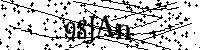 Veuillez saisir les lettres et les chiffres ci-dessous