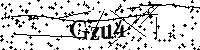 Por favor, escriba las letras y los números siguientes